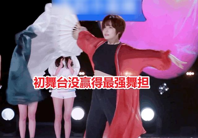 《街舞》世界街舞冠军被待定，王嘉尔的严格态度，获得观众赞赏