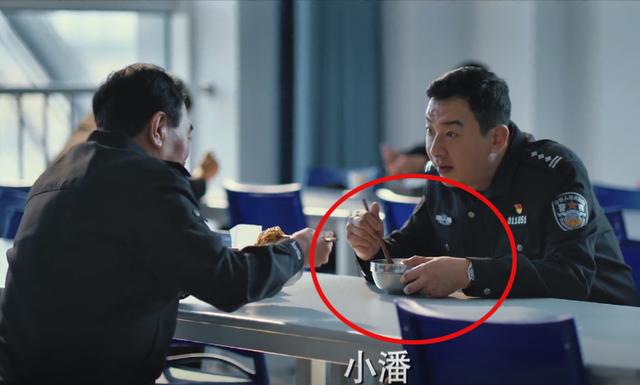 三叉戟：网友们的眼神太厉害了，又发现了4个穿帮镜头