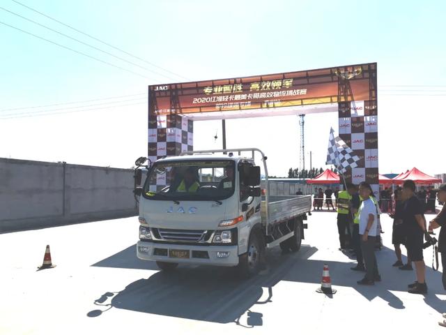 ���ļ����������Ч������ս������