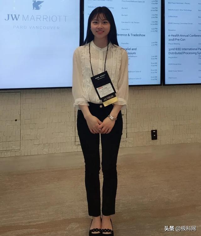 华为“天才少女姚婷”“天才男孩张吉＂超级学霸年薪高达201万元