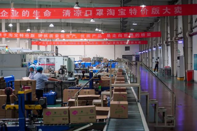 清凉口罩一场直播卖过亿，用户一天涨百万，淘