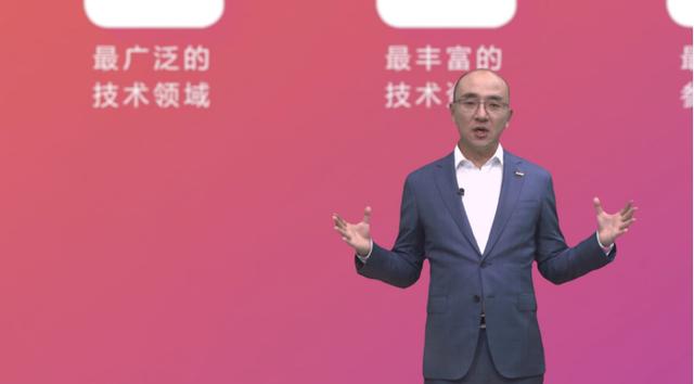 发布全球首个科技出行创意共享站，几何汽车掀