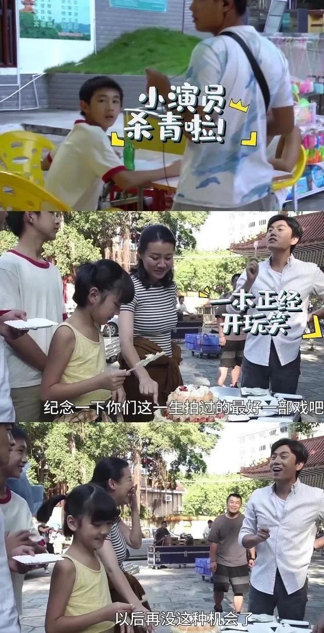 《隐秘》小演员暗怼秦昊，会拍好戏证明给他看，成功还是要有文化