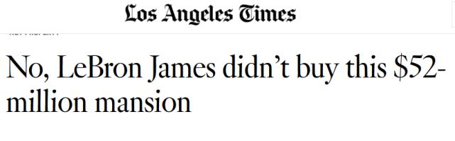 太壕了！曝詹姆斯又買下洛杉磯一棟豪宅，掛牌價高達3900萬美元