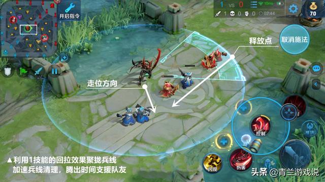 王者荣耀：白起实战攻略全解，从技能认知到战术布局助力段位进阶