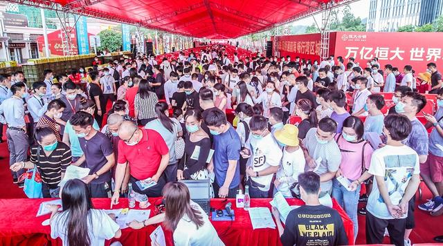 销售、回款双双创新高!恒大走向稳健经营“新时代”