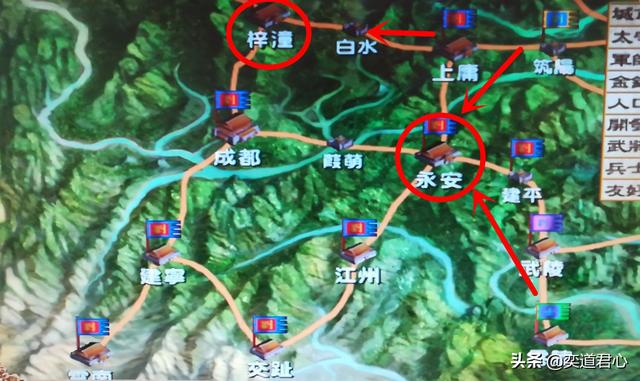 三国群英传各角落地区的关键门户城池，很像中