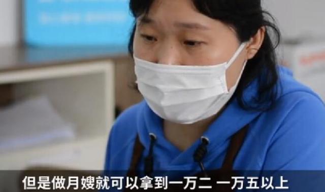 东方快评丨“研究生转行当月嫂”有何不可？