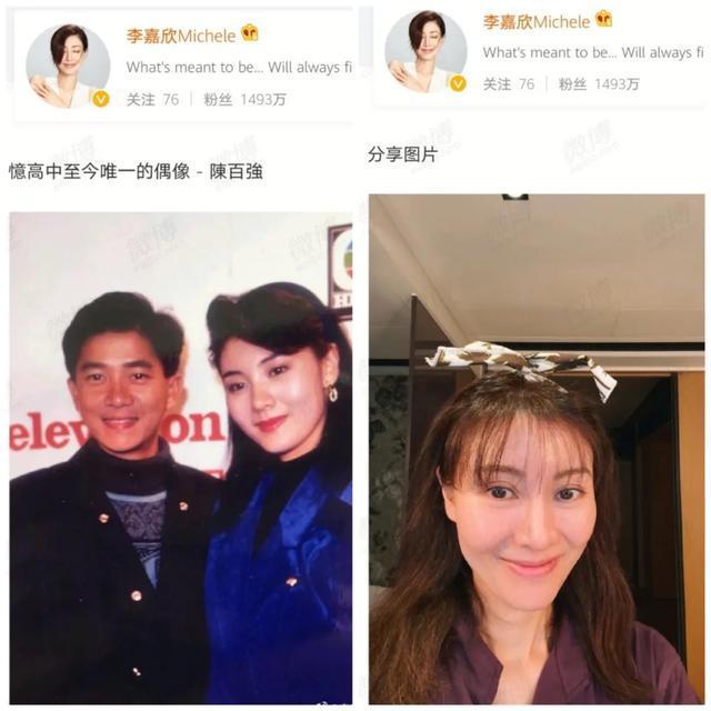 娱乐是个圈，香港豪门更是个圈！圈里水深不好