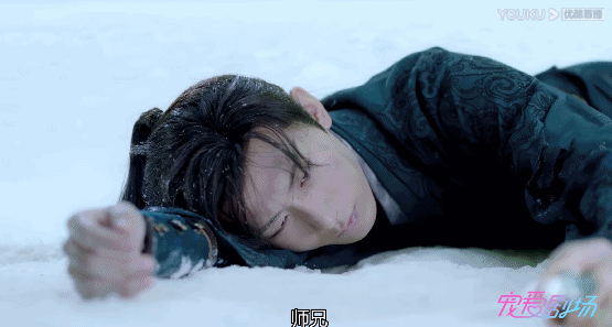 永远|“男冷女懵”的设定永远好嗑！《琉璃》 刚甜就虐 网友大喊追定了