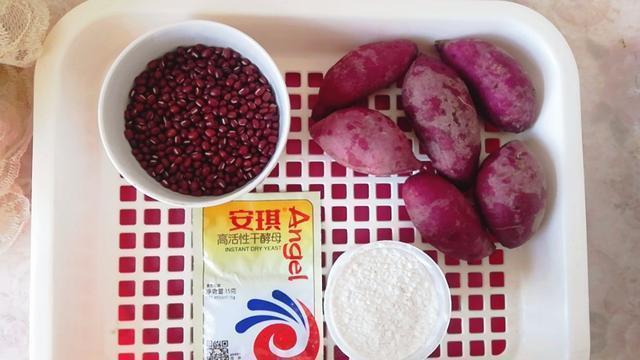 紫薯饼、红豆沙|一口下去满满的紫薯泥，一顿吃两个！做法简单！