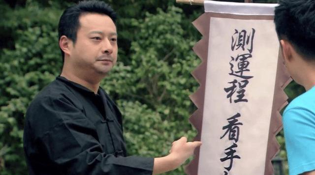 爱情公寓黄辉冯