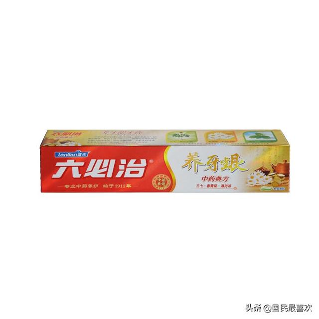 盘点中国国产的牙膏品牌