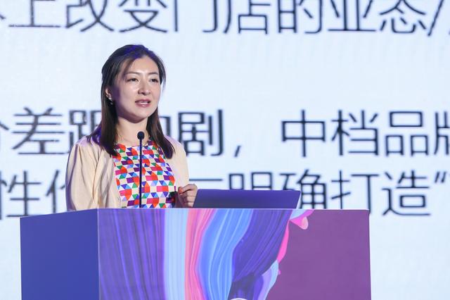 洞见新时尚、新设计、新商业 | “2020中国纺织创新年会·设计峰会”聚焦产业发展新生态