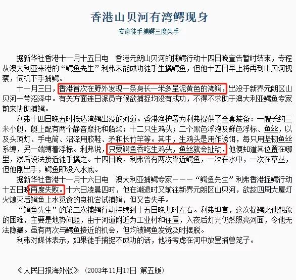 没想到6夺影帝的梁家辉还是个专栏作家！你究竟