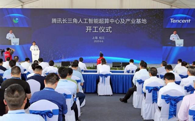 这个中国超算中心将超全球最快超级计算机75倍