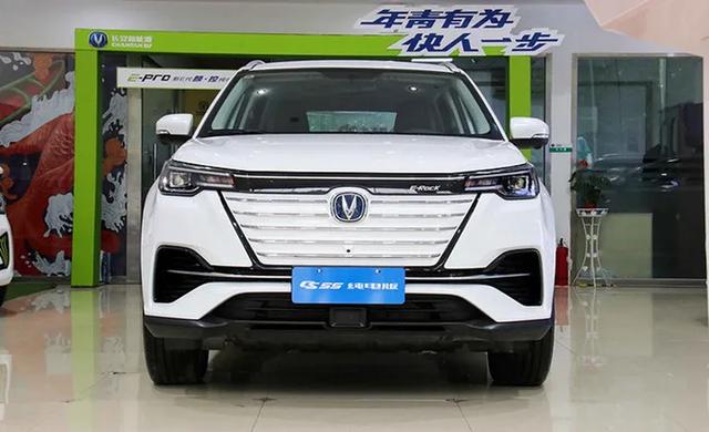 「看点」长虹新能源进入上市辅导备案期