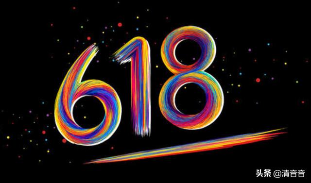 京东迎来坏消息后，拼多多宣布好消息！淘宝商