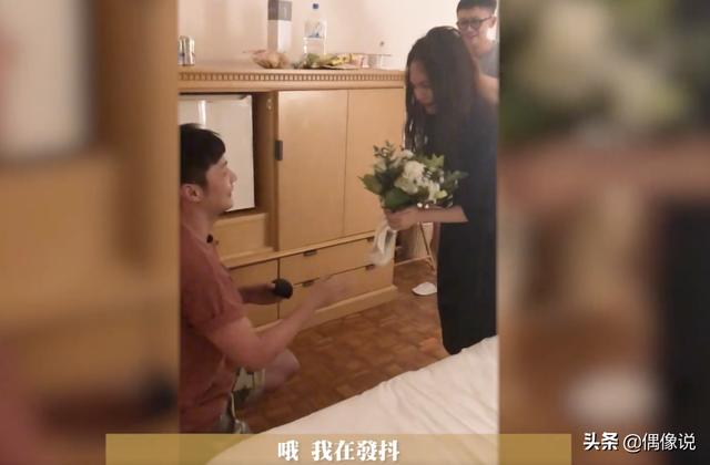 求婚|杨丞琳首晒求婚视频！李荣浩单膝跪地深情款款 甜蜜满到溢出屏幕