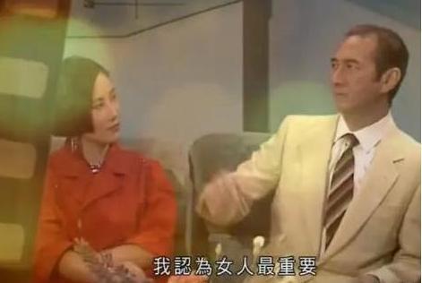 就在4天前风流赌王何鸿燊和“阿姐”汪明荃的关系终于“藏”不住