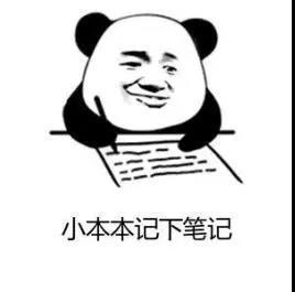 湖北天门：有一说一，这才是防晒的正确打开方式