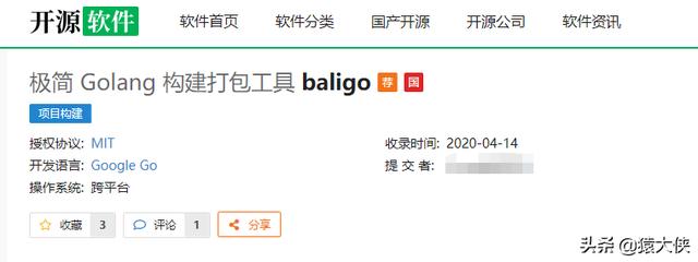 程序员的青春饭能吃多久？35岁就退休吗？