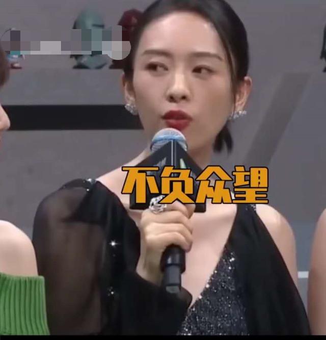 童谣被问到：许幻山出轨离婚后顾佳是否会因为孩子复婚？不可能的