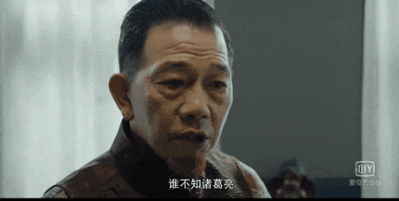 没有灵魂的《河神2》,失去的不止是李现