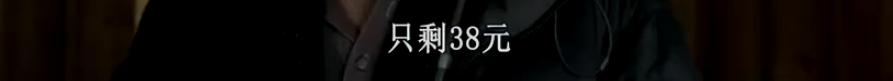 22亿富翁捡垃圾，擦马桶。挑战90天100块变100万，烂牌也成王炸！