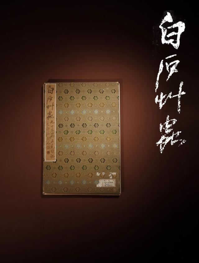 北京荣宝春拍 | 得见萍翁有因缘——齐白石《花草工虫册》