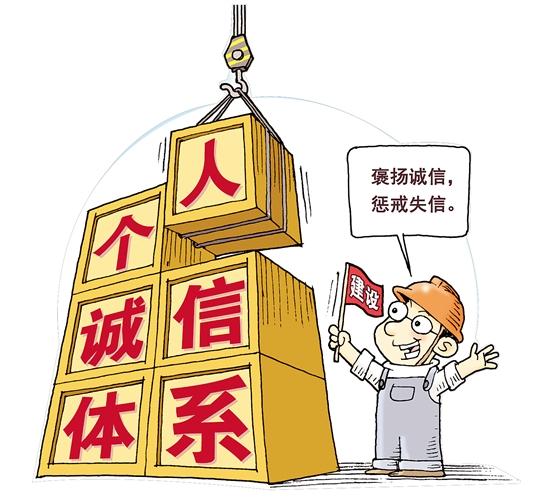 破产的人是选择休整后继续创业好还是找份工作
