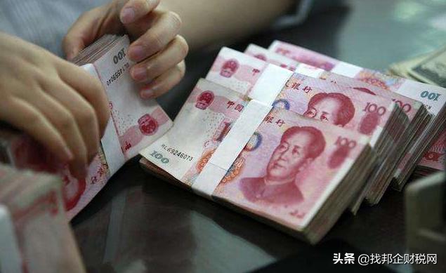 公司注册资本实行认缴制，你真的了解注册认缴制吗？