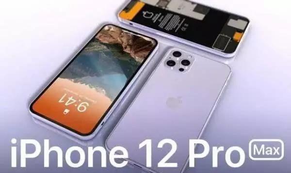 苹果做出一个决定，数亿果粉皆大欢喜，iPhone12有望成大爆款