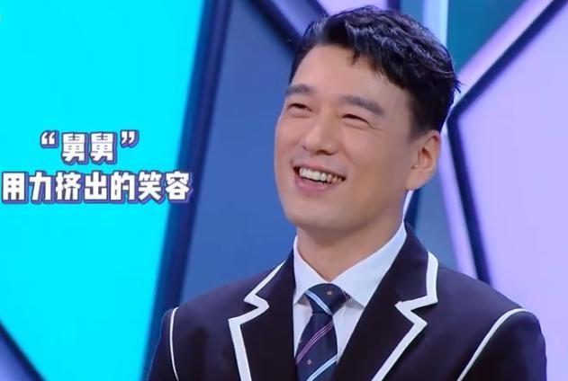 虞书欣帮王耀庆录制加油视频，王耀庆看后又皱眉头，这是在报复吧