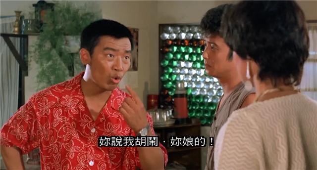 �ư���2��д������Ϸ��������û��һ��̨�ʣ������ж���һ����