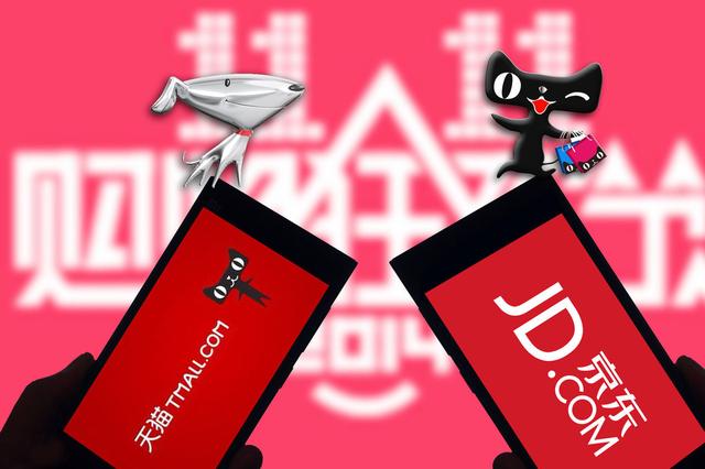 一场物欲和欺骗的狂欢——细数“双十一”七宗