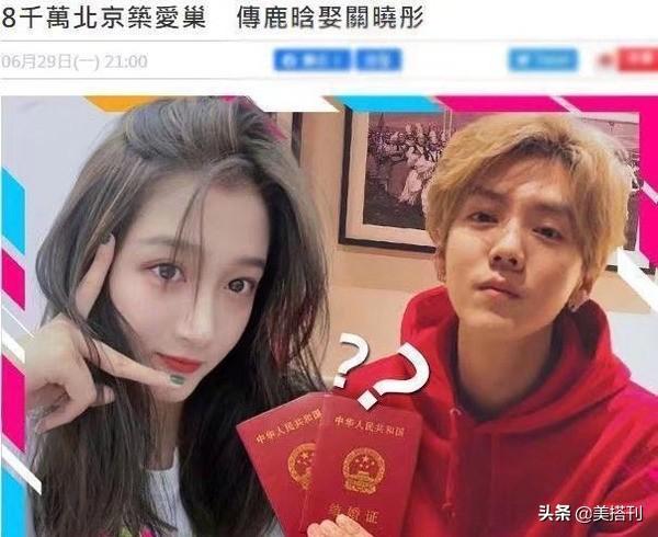 关晓彤鹿晗疑似同居，穿粉色卫衣宣传新剧，网友：刘海有点显老