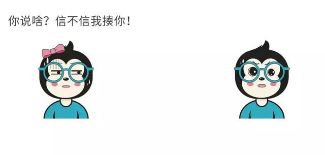 这可能是我见过把HTTP解释的最通俗易懂的文章！