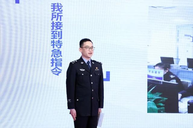 市公安局举办纪念五四青年节暨第五届“常州公安青春警星”表彰活动