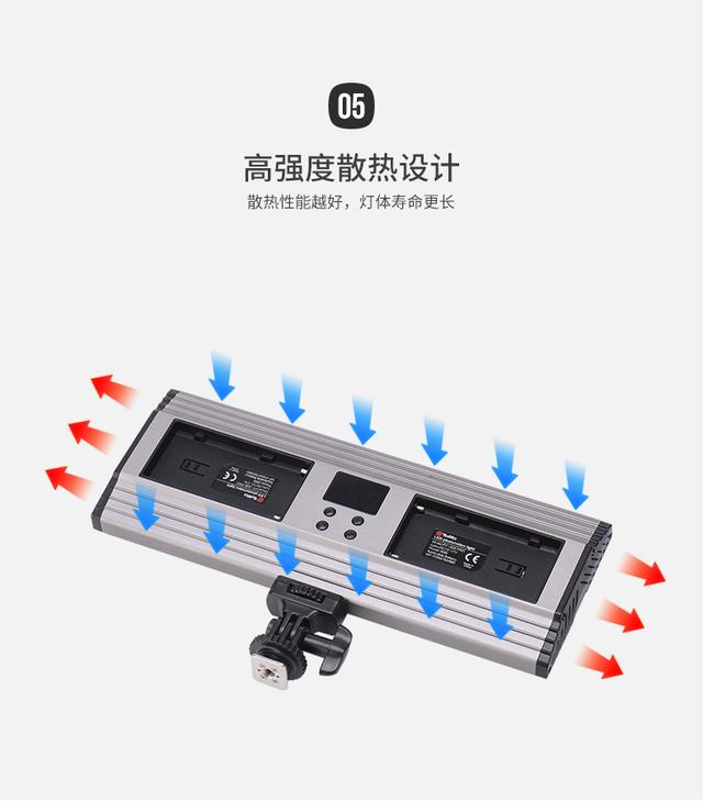 led攝影燈打光燈PT-30B攝像演播室相機(jī)補(bǔ)光燈影視拍照婚慶常亮燈