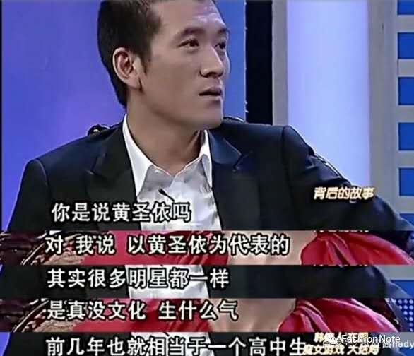 挤掉原配、生下两儿子，以为坐正的她原来还一直活在斗小三的路上