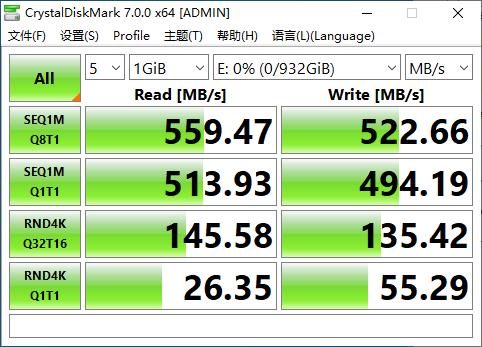 威刚SC685P移动固态硬盘评测：小巧玲珑 性价比突出
