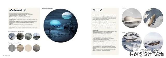 BIG惜败！再牛的方案也比不过一头鲸