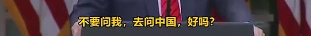 美国想把华为“逼死”，中国要封杀苹果“反击”吗？