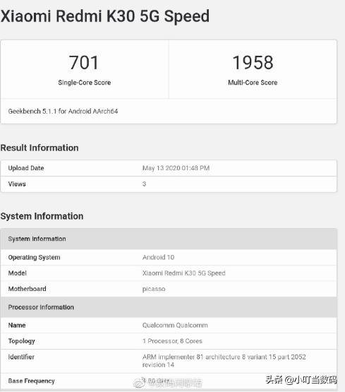 卢伟冰要吹爆了，天玑820跑分首曝光，全面超越