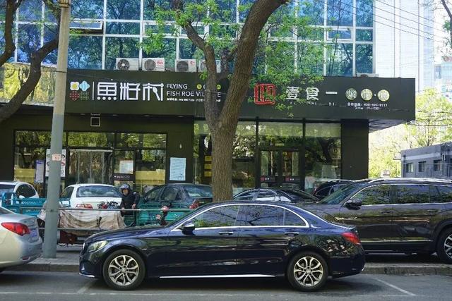 疫情下北京大学周边店铺的生存实况——亏损、