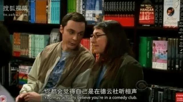 ��Ļ���ѳ����̵����Ӱ�Ӿ��е�������Ļ����