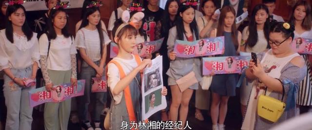 《怪你过分美丽》莫向晚的手段，让《完美关系》的公关感觉弱爆了