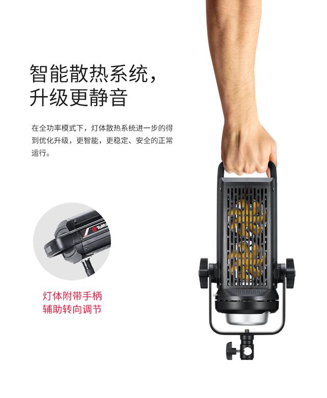SK-D3000sl led攝影常亮補(bǔ)光燈專(zhuān)業(yè)視頻拍攝影視燈直播布光影室燈