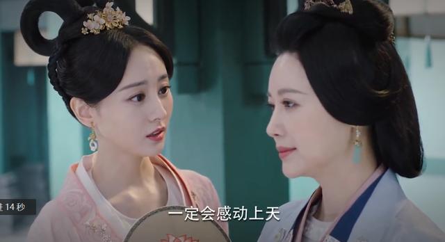 秦昊，李沁主演古装剧，动作戏成为亮点，却遭